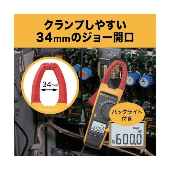 Fluke 374 True-RMS AC DC Clamp Meter Professional Electrical Tester Japan