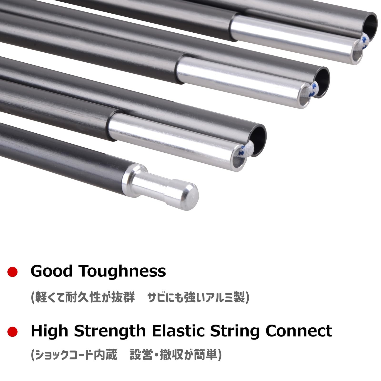 Aluminum Tent Poles Rod Replacement Lightweight Tent Repair Kit 7001 Series