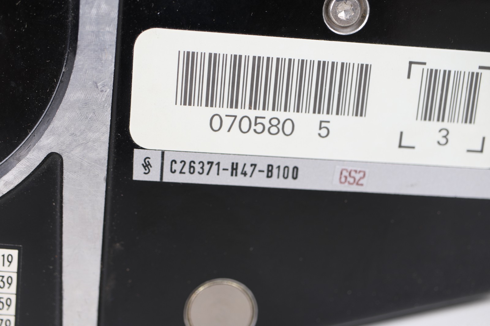 SIEMENS MEGAFILE S26371-K70-G300 4420 (DIRECT CURRENT) – 6 months warranty