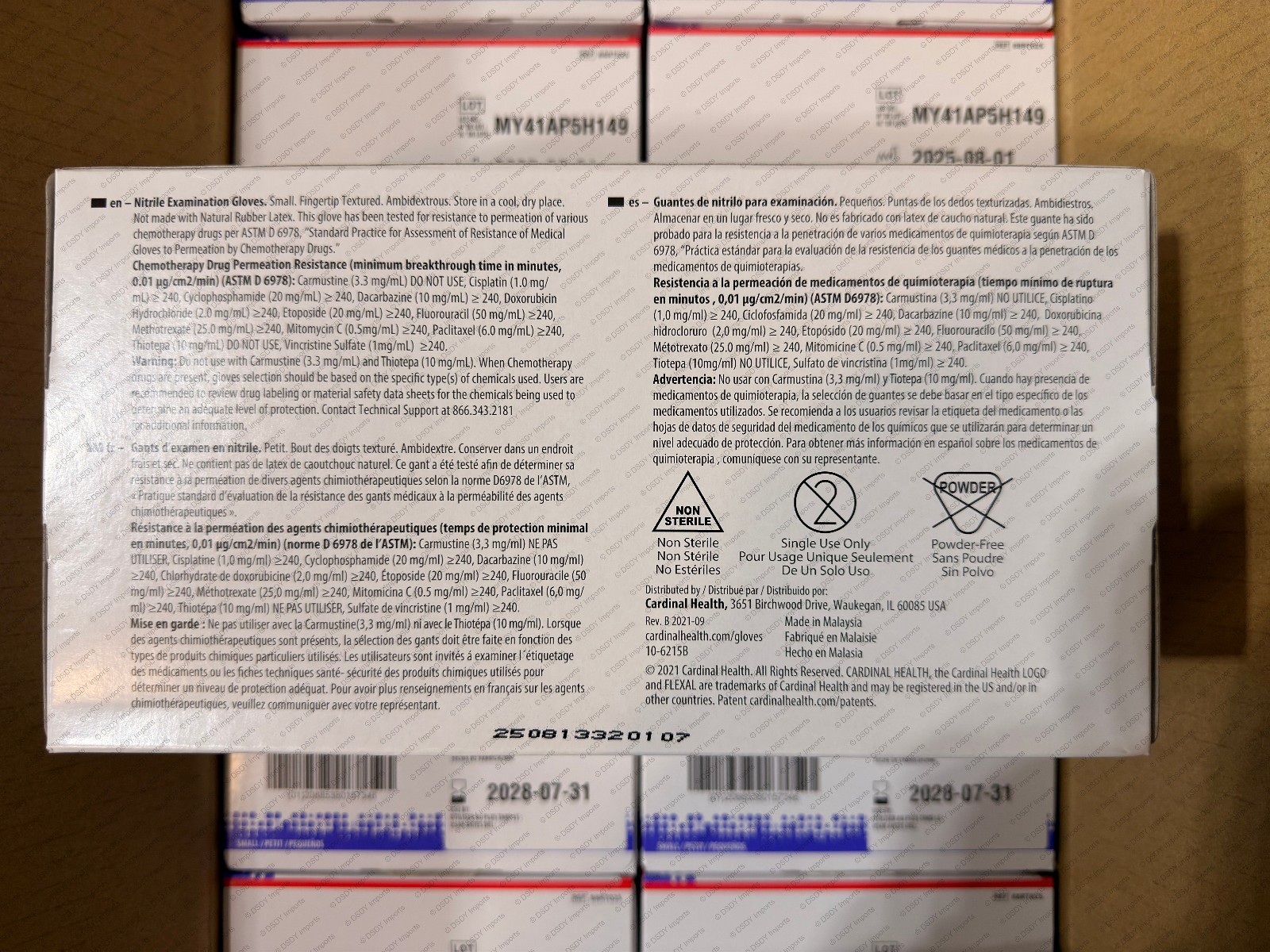 2500 SMALL HALYARD NITRILE STERLING SG EXZAM GLOVES (1xCASE) powder & latex free