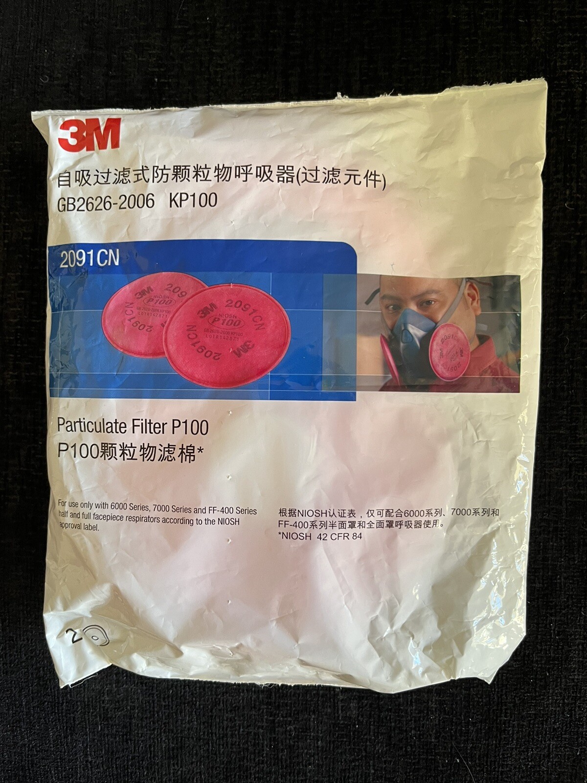 3M Particulate Filter P100 Organic Vapor Relief Qty One Pair 2091 CN 02/2025