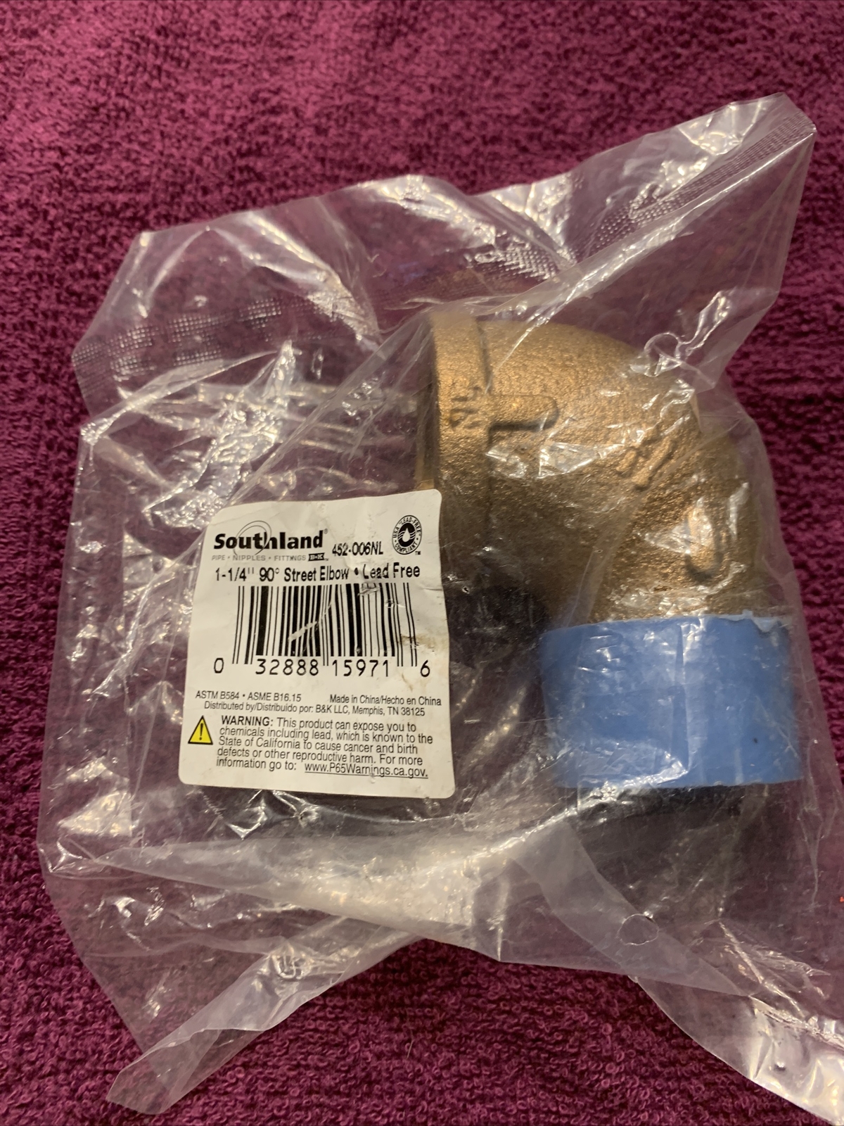 1-1/4″ 90 Degree Brass Street Elbow FIP x MIP USA Lead Free Compliant