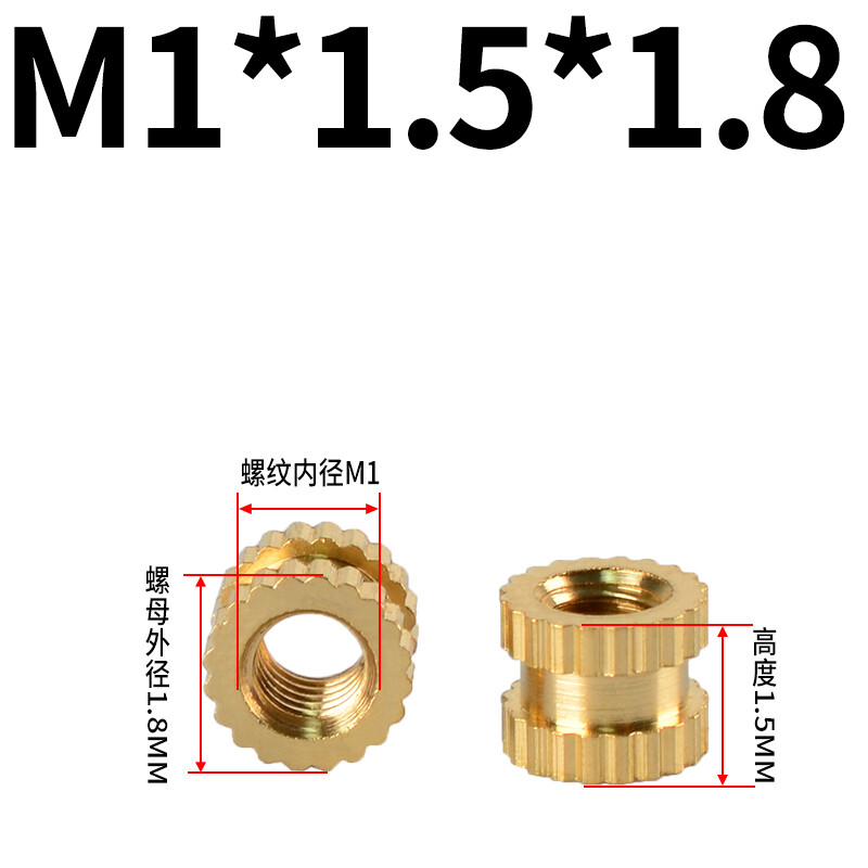 Knurl Insert Nut Round Metric Brass Solid Embedded Threaded M1 M1.2 M1.4 M1.6-M8