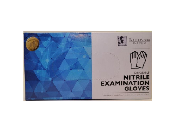 NITRILE EXAM GLOVES BLUE, POWDER FREE, NON-TOXIC, 1 BOX 100 PC, SIZE «M»