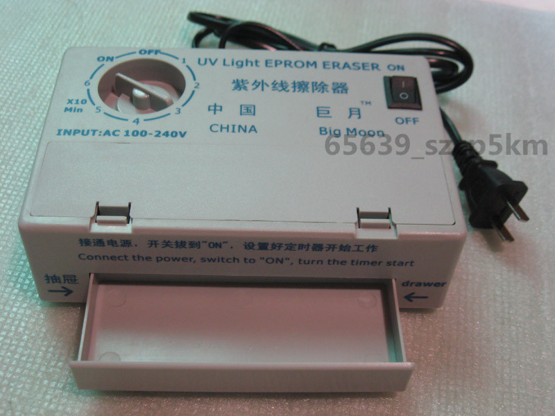 AC100-240V PROM Chip UV ERASER – w/ built-in timer 0-60 mins