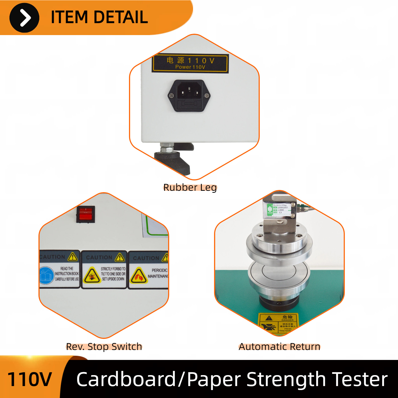 Paperboard Strength Testing Machine 110V 200W for Edge/Ring Crush & Burst Tests