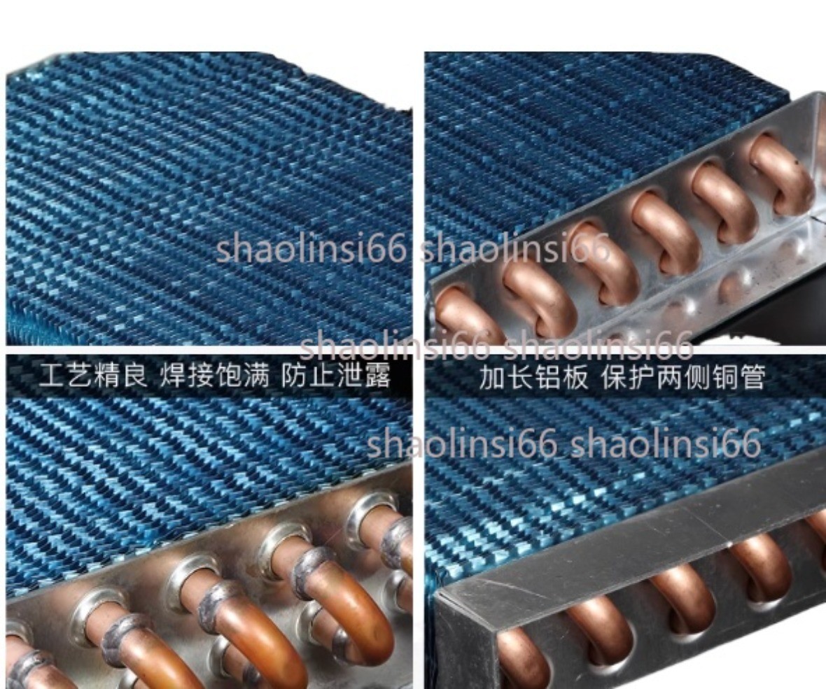 1PC Copper Tube Heat Exchanger for Physical Cooling Condenser Coil Refrigerator