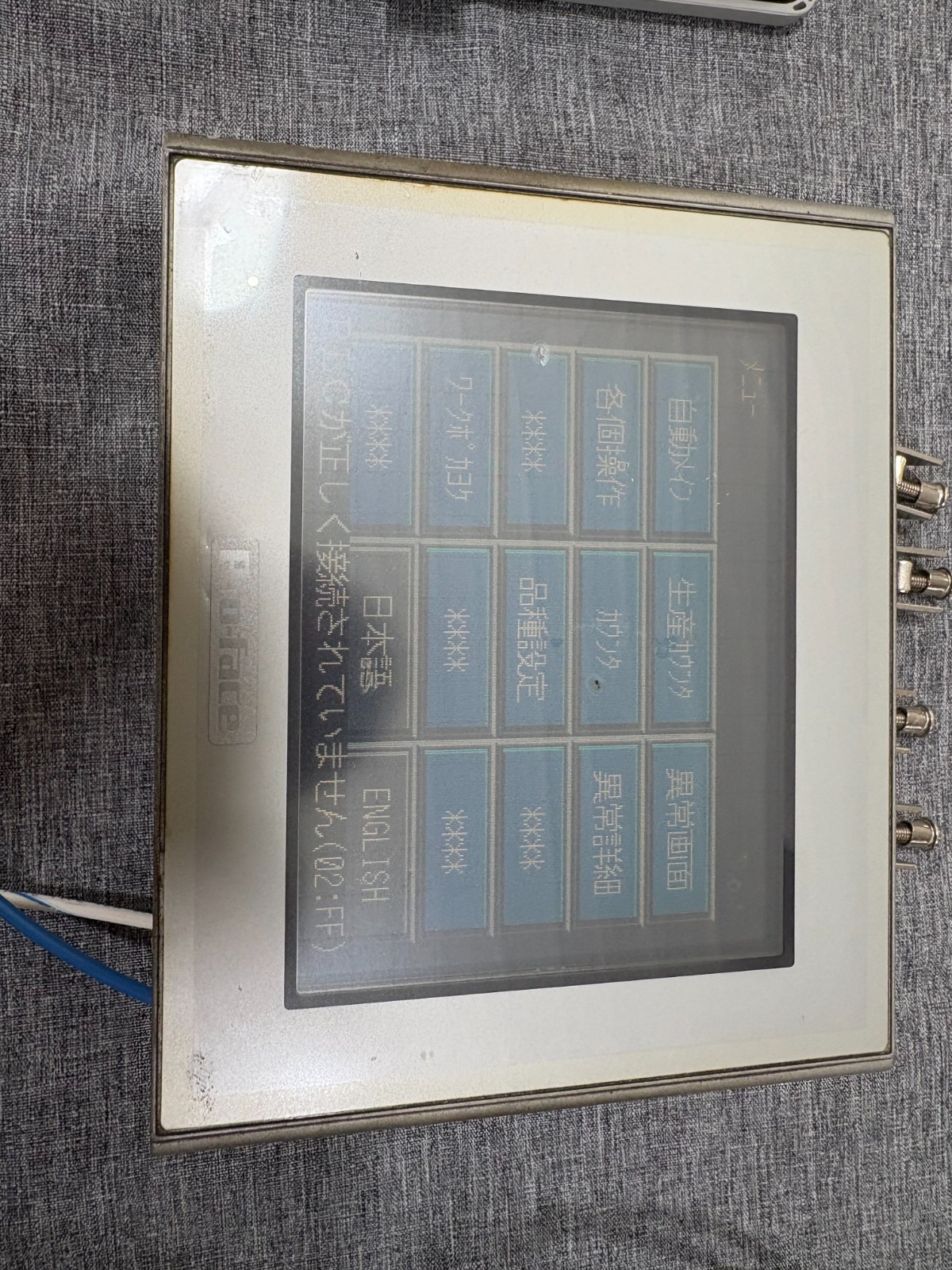Pro-face 3180034-02 GP2301-TC41-24V Interface Panel
