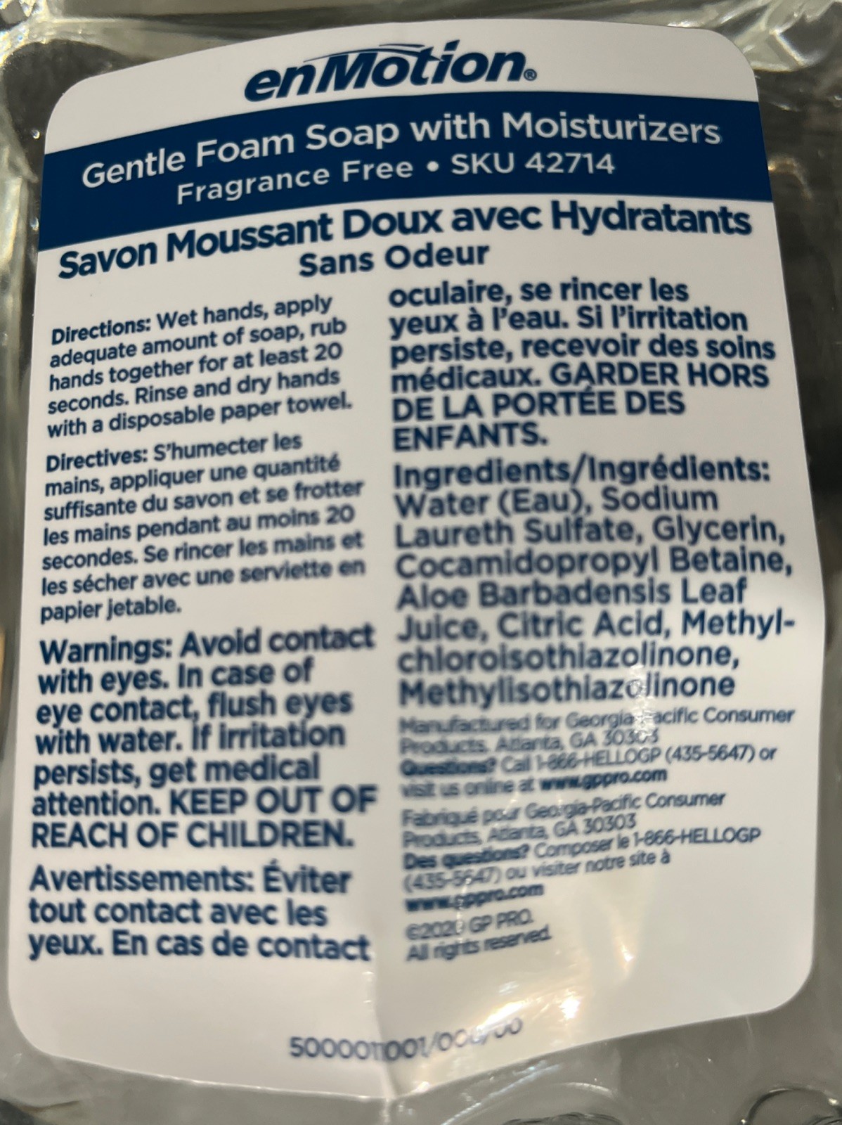 2X EnMotion Gentle Moisturizing Foam Soap Refill,1200 ML, SKU 42714 Exp 01/29