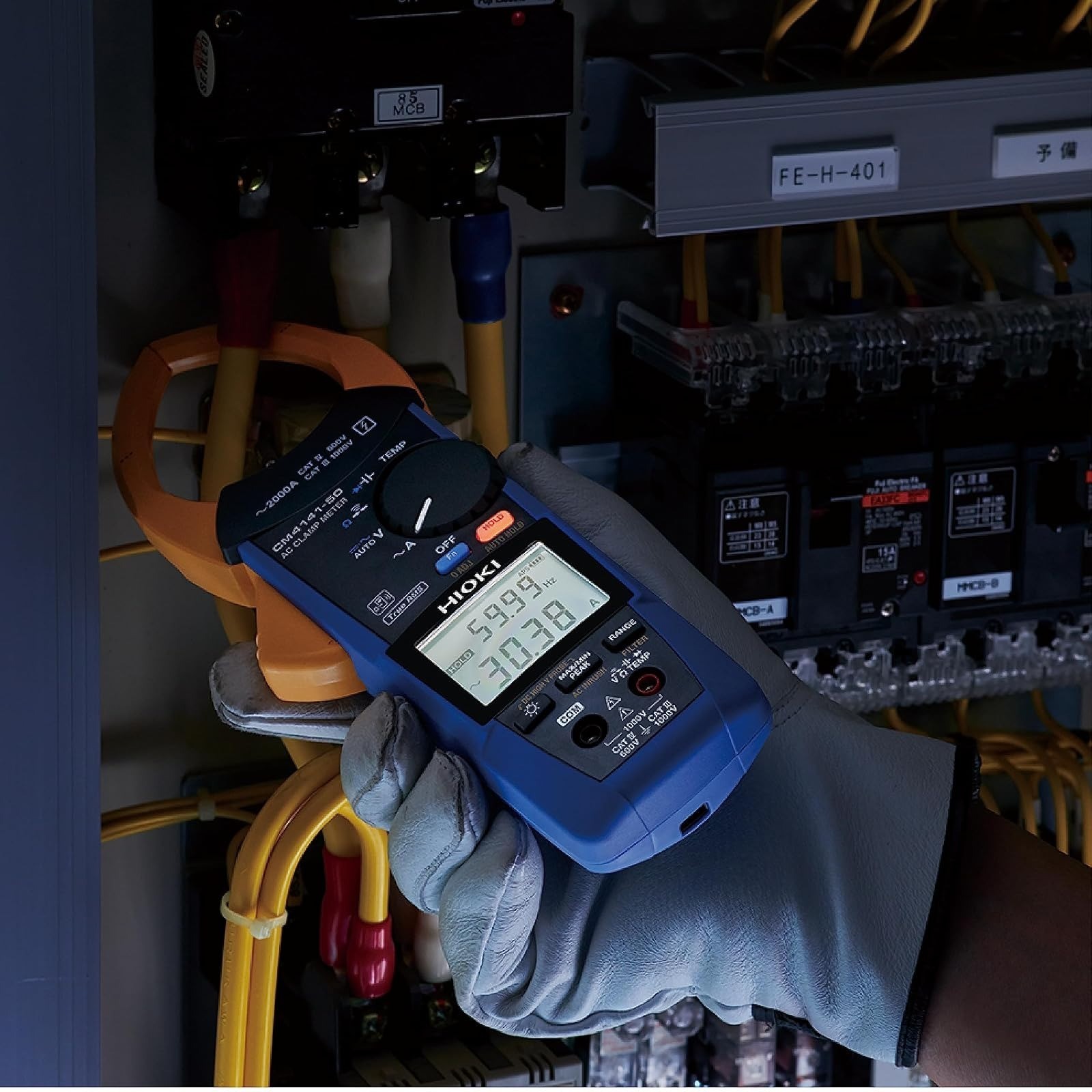 Hioki CM4141-50 AC Clamp Meter – 2000A True RMS, CAT IV 600V