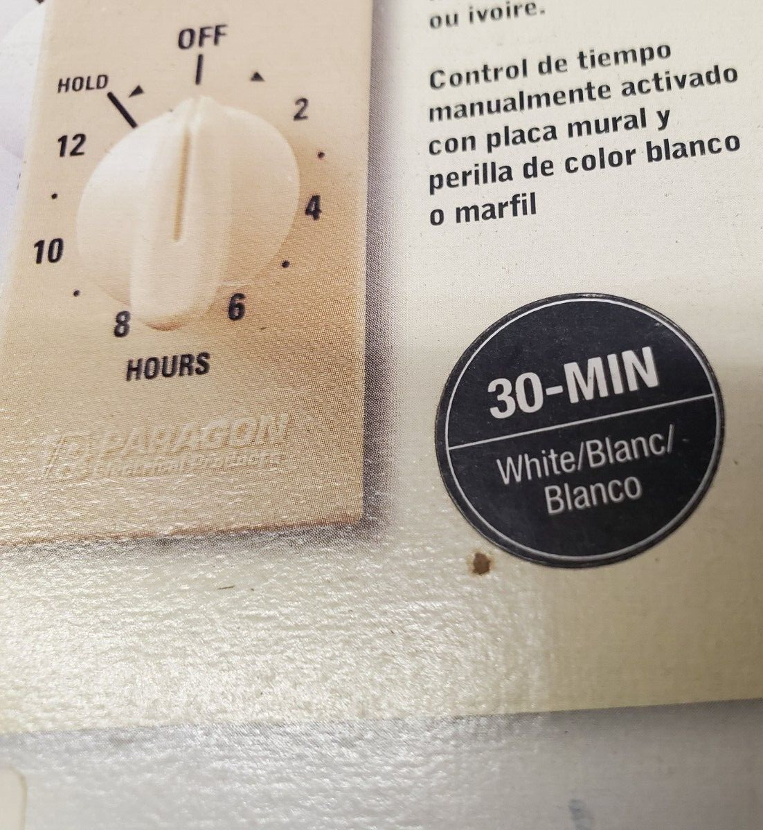 Paragon Manually Activated Timer Control SWPD30M NIB NOS, 0-30 minutes, White