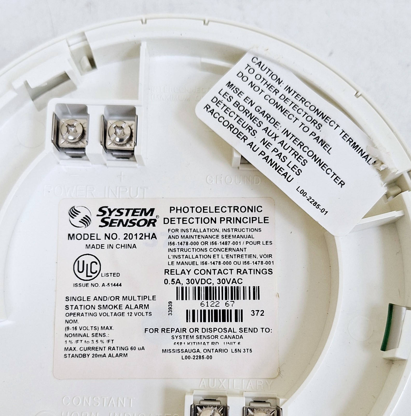 System Sensor 2012HA Photoelectronic Smoke Detector with 85 dB Temporal Horn
