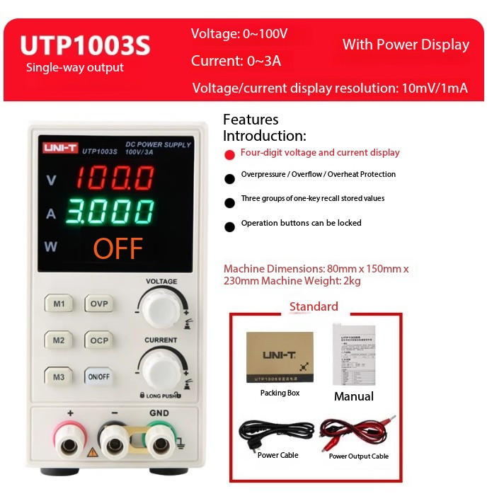 Digital Display Switching Power Supply Adjustable DC Regulated Power Supply
