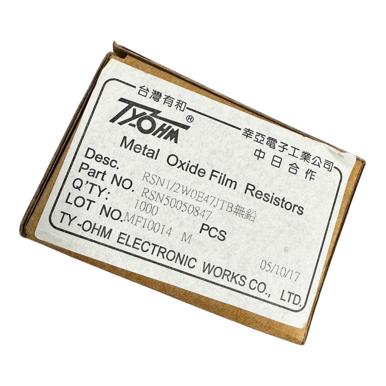 RSN1/2W0E47JTB TY-OHM Resistor Metal Oxide Film 0.47Ohm R47 1/2W [Qtyx2000]