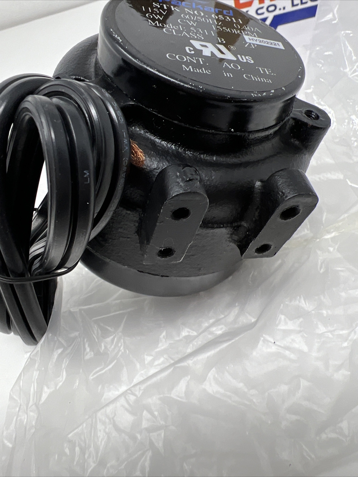 Packard Unit Bearing Motor 65311, 115 Volts, 0.4 Amps , 1550 RPM 1/4 x 20 Thread