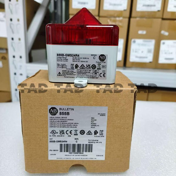Brand NEW Allen-Bradley 855B-GMS24R4 Signal Free Shipping