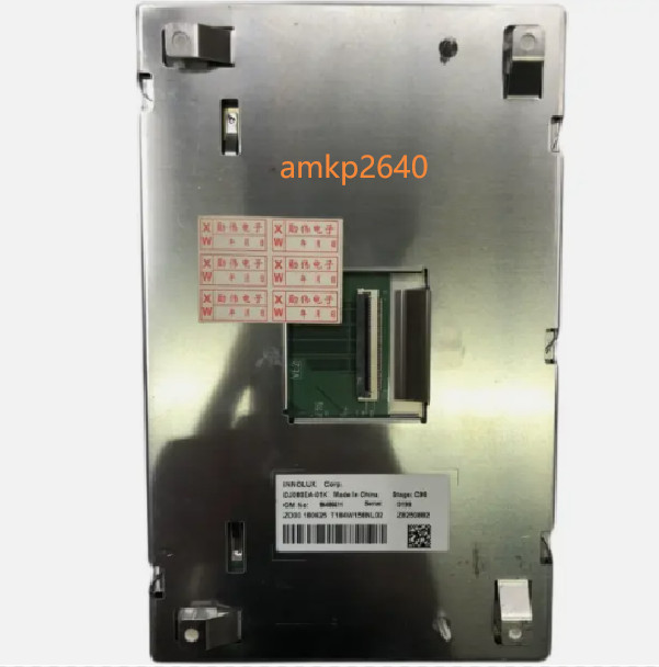 DJ080EA-01K 8 inch LCD screen display panel amk