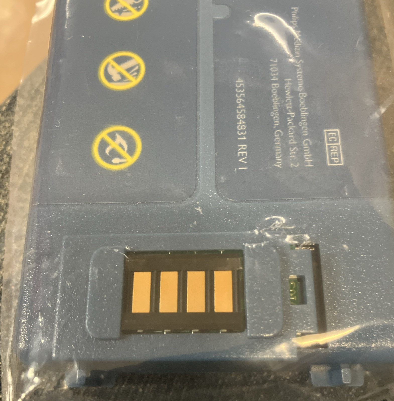M5070A M5066A M5067A Battery for HeartStart AED FRX/Home/OnSite 12/2028