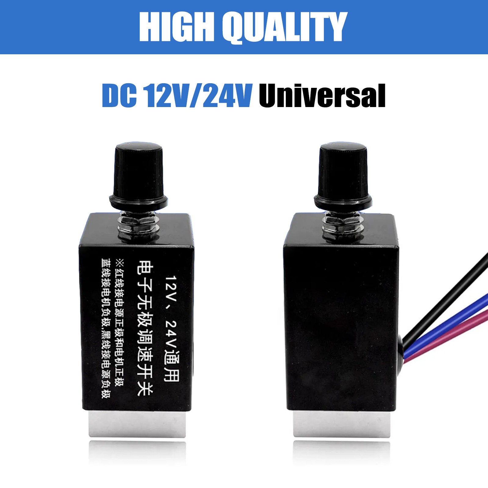 DC 12V 24V Motor Speed Controller Switch Fan Heater Control Defroster Car Truck