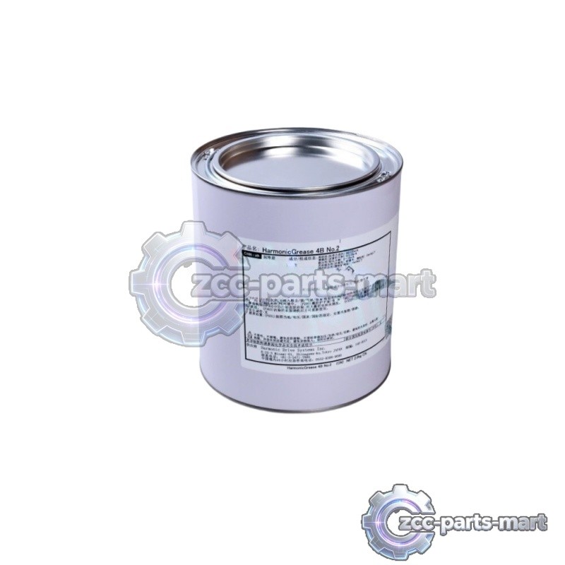 New Harmonic 4B No.2 2KGS Grease For Gear Drive Operation Lubrication Free ship