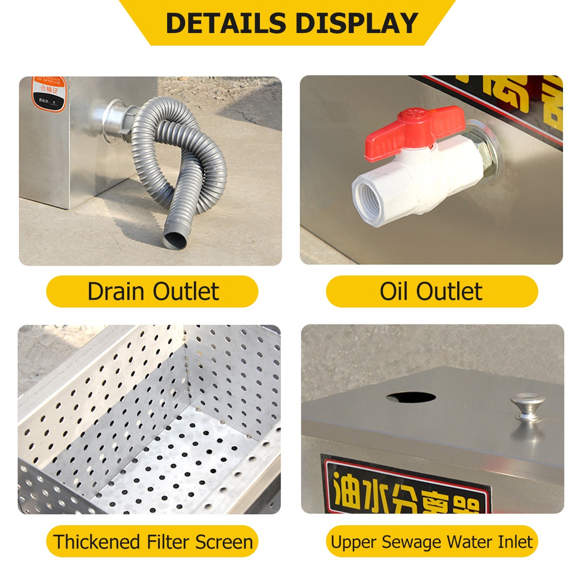 Commercial Grease Interceptor Grease Trap 8LB 5GPM Stainless Steel Interceptor