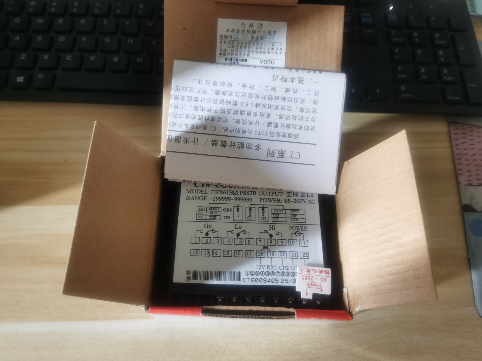 1PCS NEW YOTO CT8-PS62B PS62B CT8 COUNTER IN BOX 85-260VAC BRAND