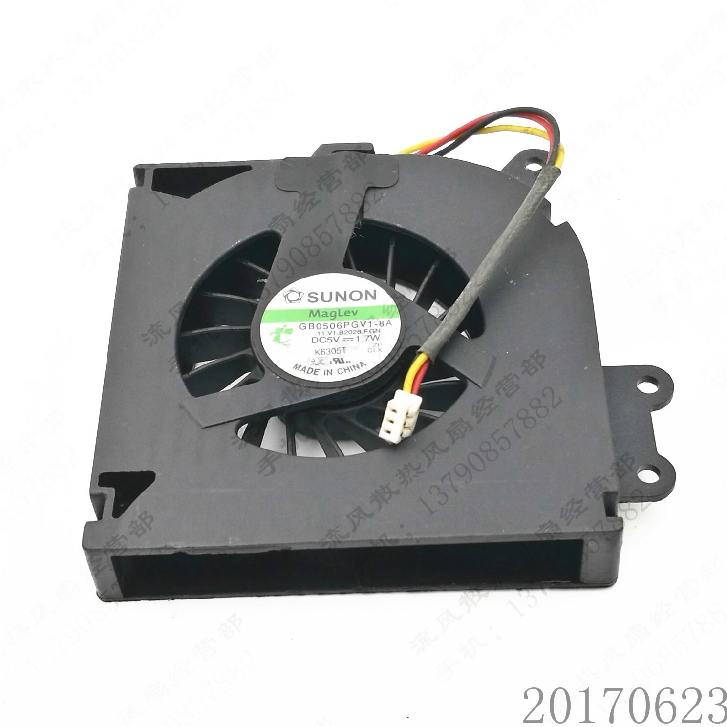 SUNON GB0506PGV1-8A DC5V 1.7W 3-Pin Cooling Fan