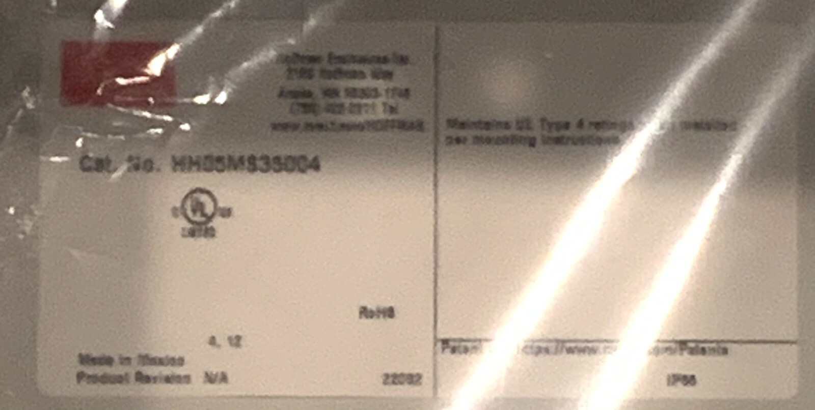 Nvent Hoffman HH05MS35004 Filter Fan Shroud Type 4/4X HH05
