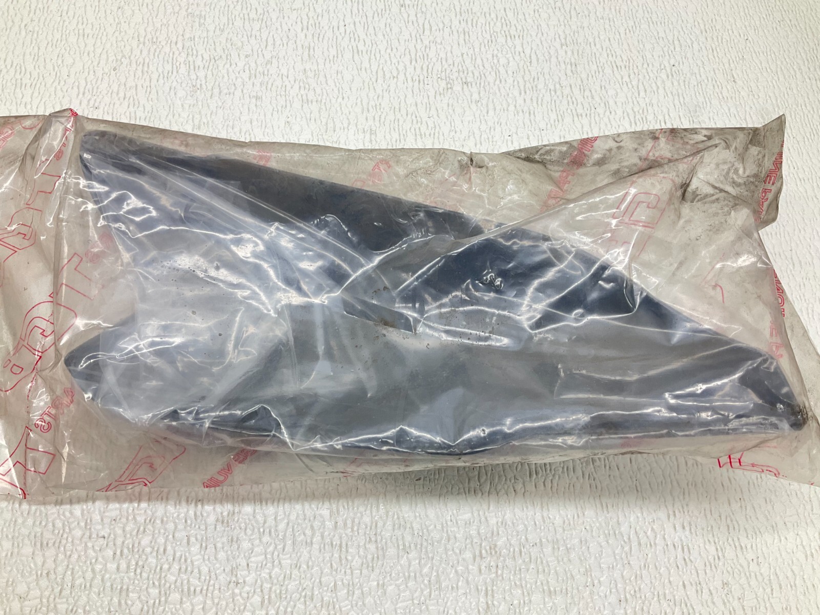 TGB 513109 Left LH Hand Guards New (TSC)