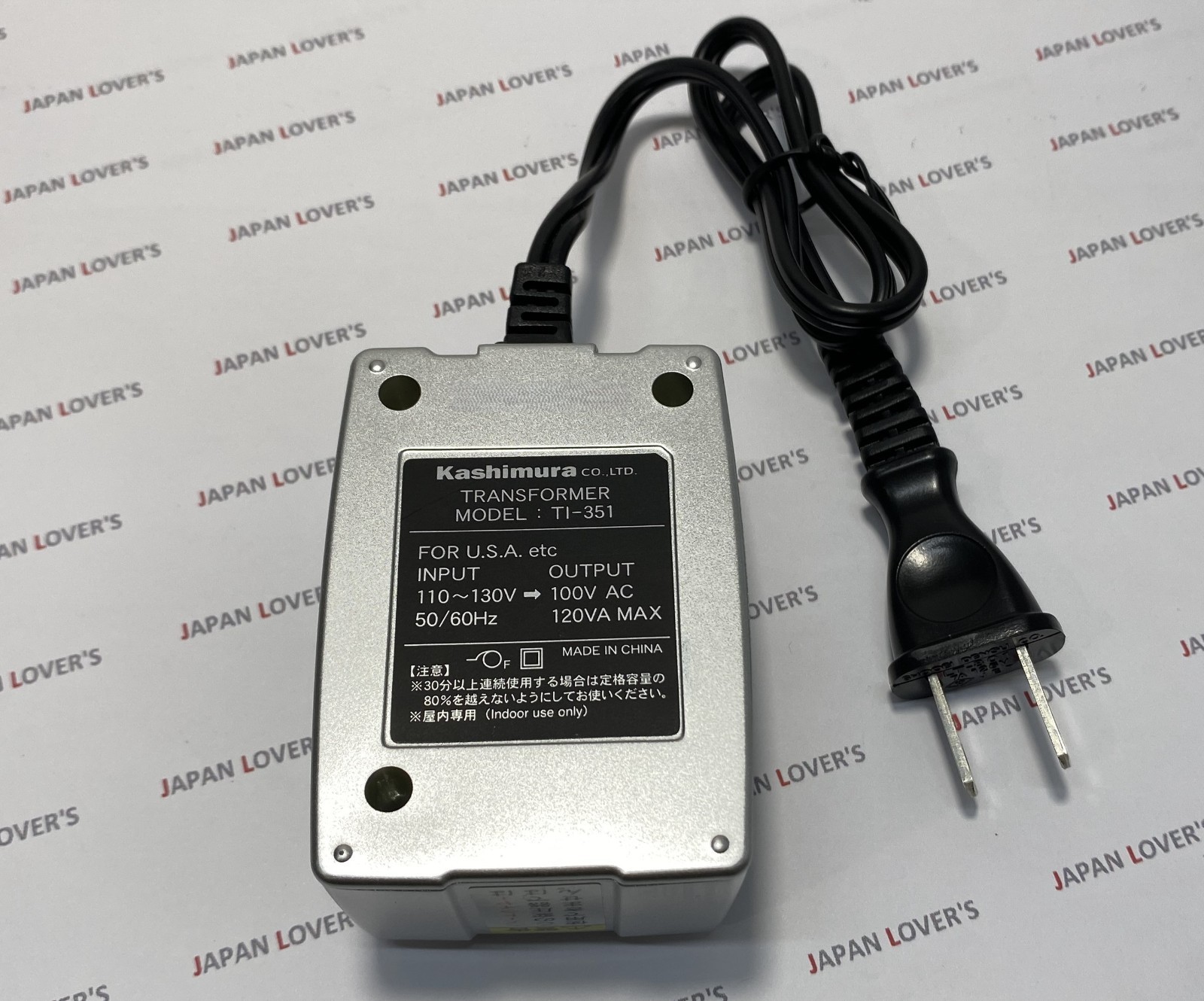KASHIMURA WT-32U Voltage Down Transformer 110V-130V to 100V/ 120W