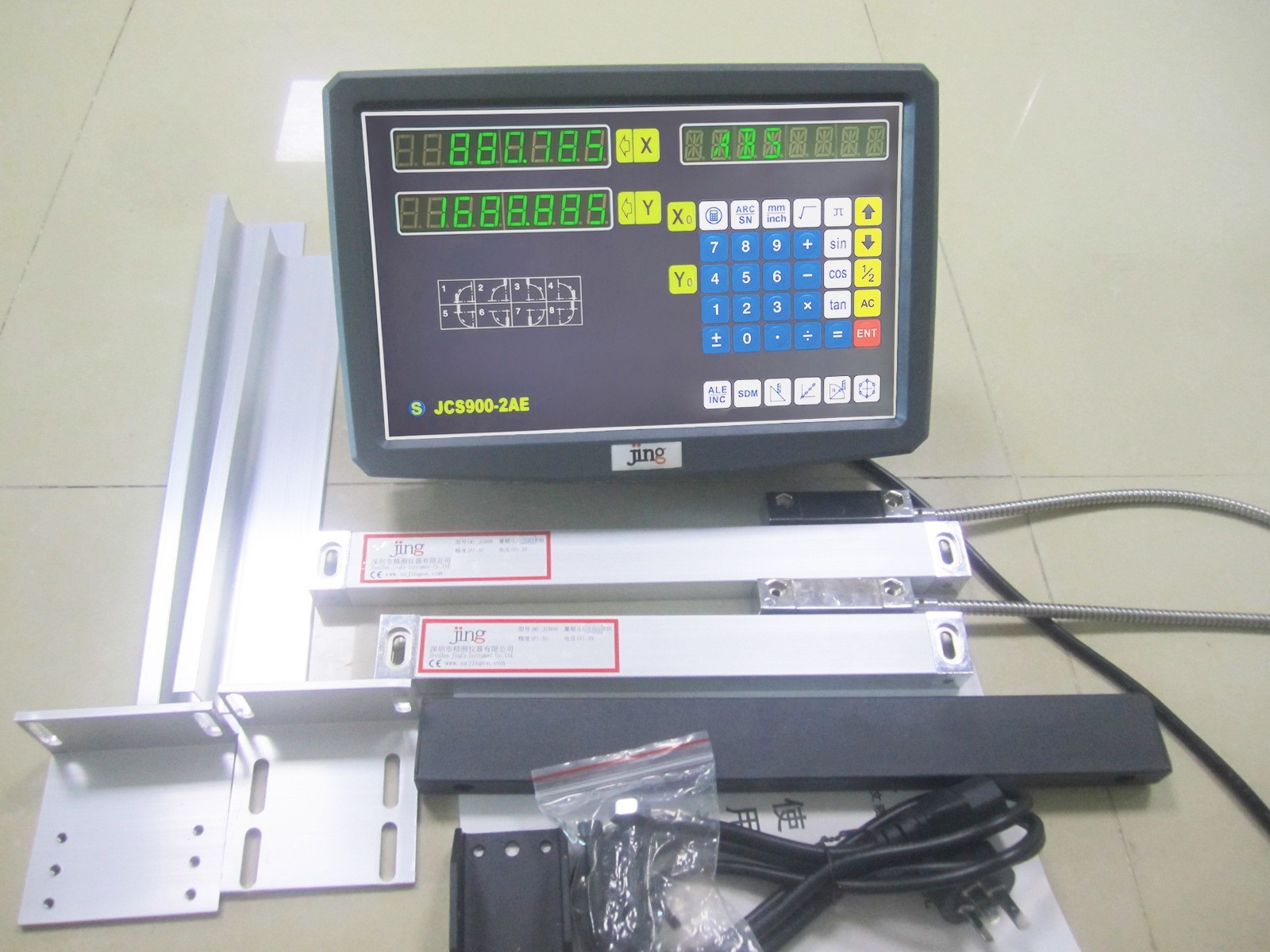 2 Axis Digital Readout+ Scale Kit For Milling Lathe Machine + Precision Linear