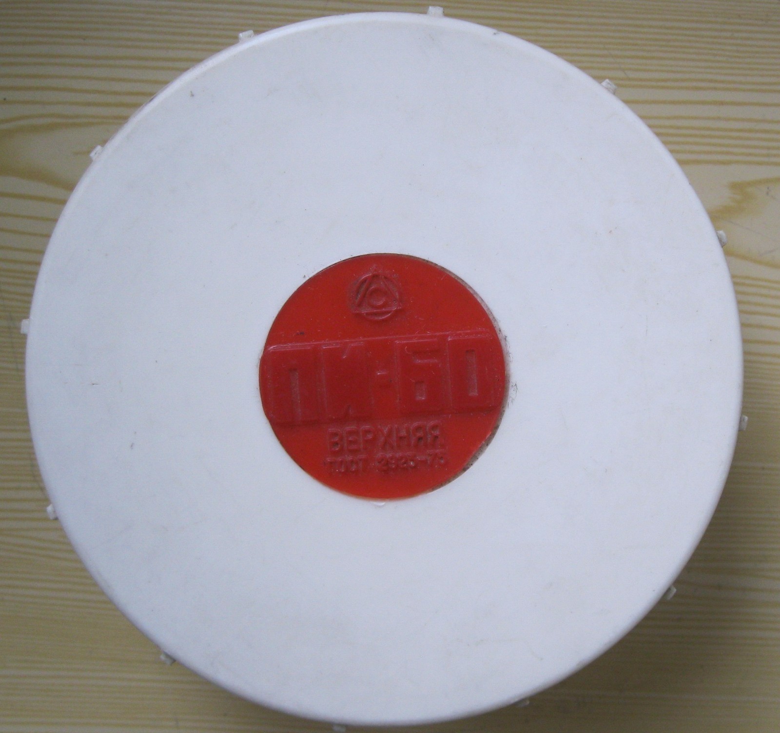 Optical Flat Parallel – Top 60mm .