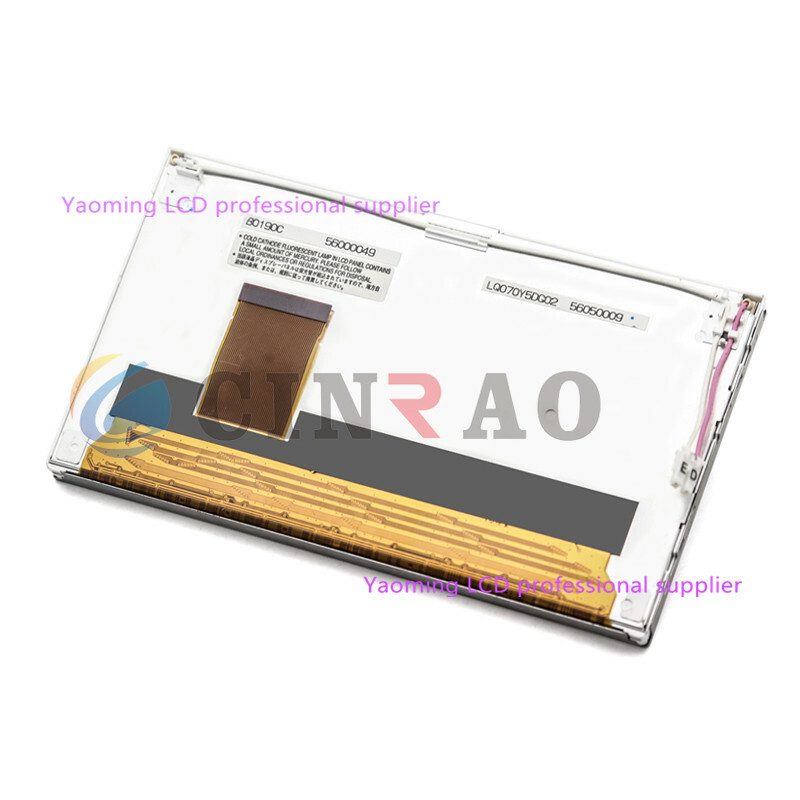 7-Inch LQ070Y5DG02 800*480 LCD Screen Display For Car GPS Navi 90 days warranty