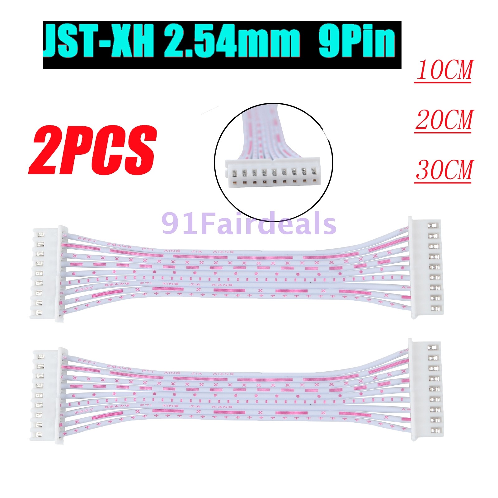 2PCS JST XH2.54mm 9 pin Female Plug Sockets Wire Cable Connector 10CM/20CM/30CM