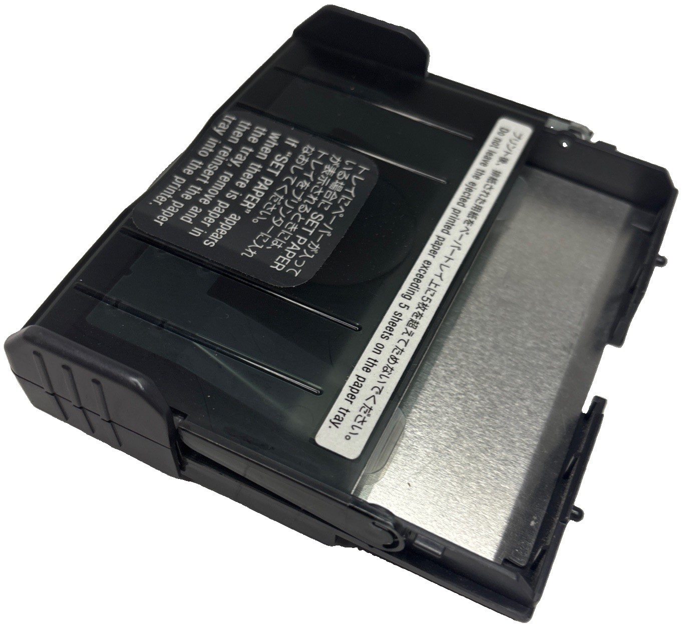 Sony UP-DX100 Printer Paper EJECTED Tray ONLY—SHIPS IN 24 HOURS—USED LIKENEW