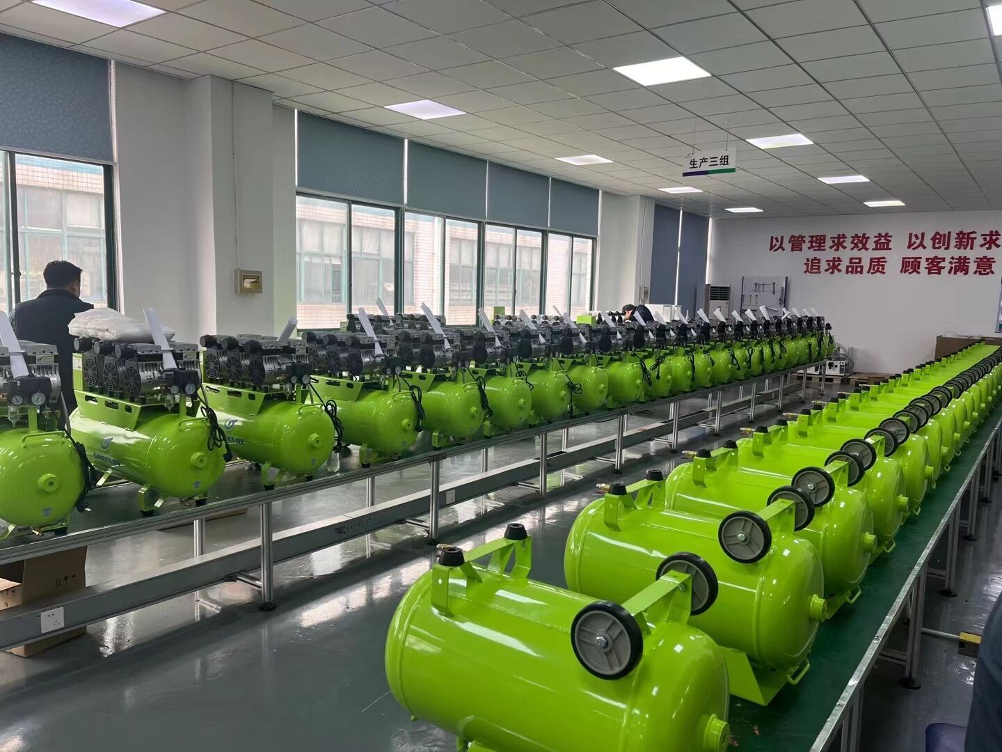 96L Silent Dental Electric Oil-free Air Compressor GA-83 for Three Dental Chairs