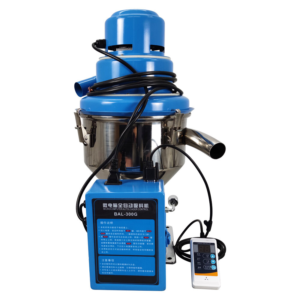 SA-300G Material Auto Vacuum Granule Loader Feeding Capacity Machine 220V