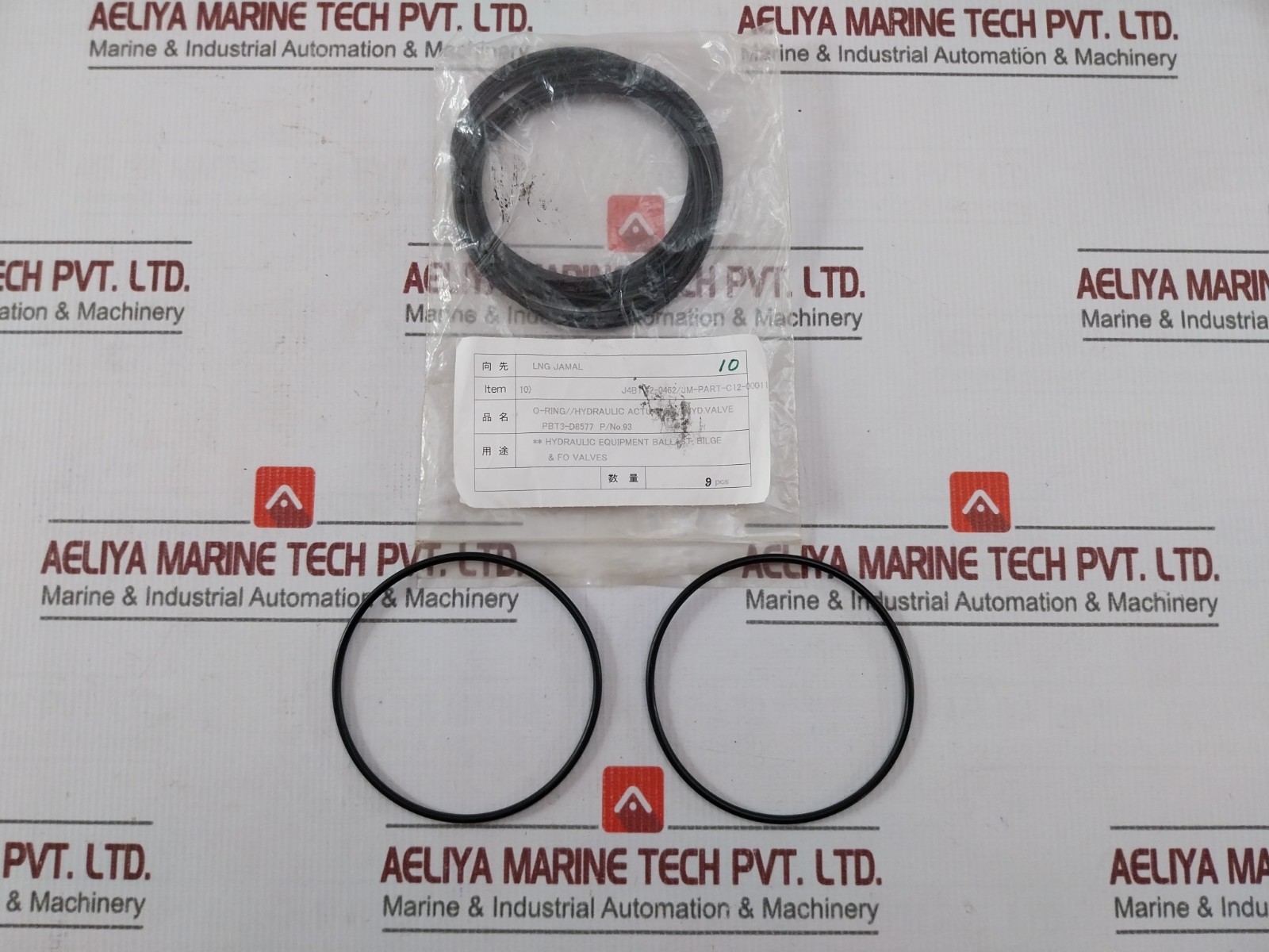 J4B1 12-0462/JM-PART-C12-00011 O-ring Hydraulic Actuator And valve Kit