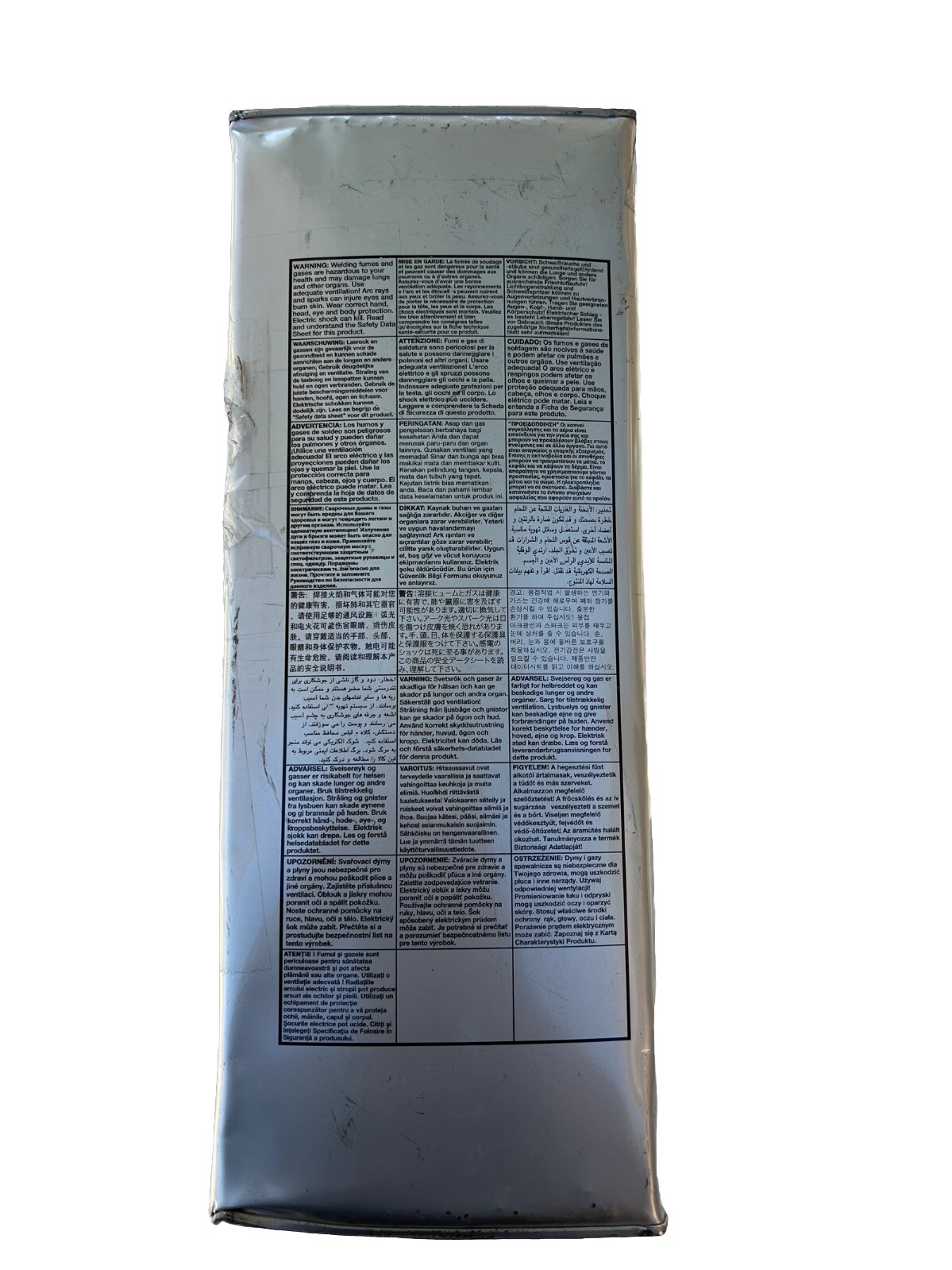 ESAB Welding ATOM ARC 7018 Low Hydrogen Iron Powdered Electrodes 255011819 1/8″