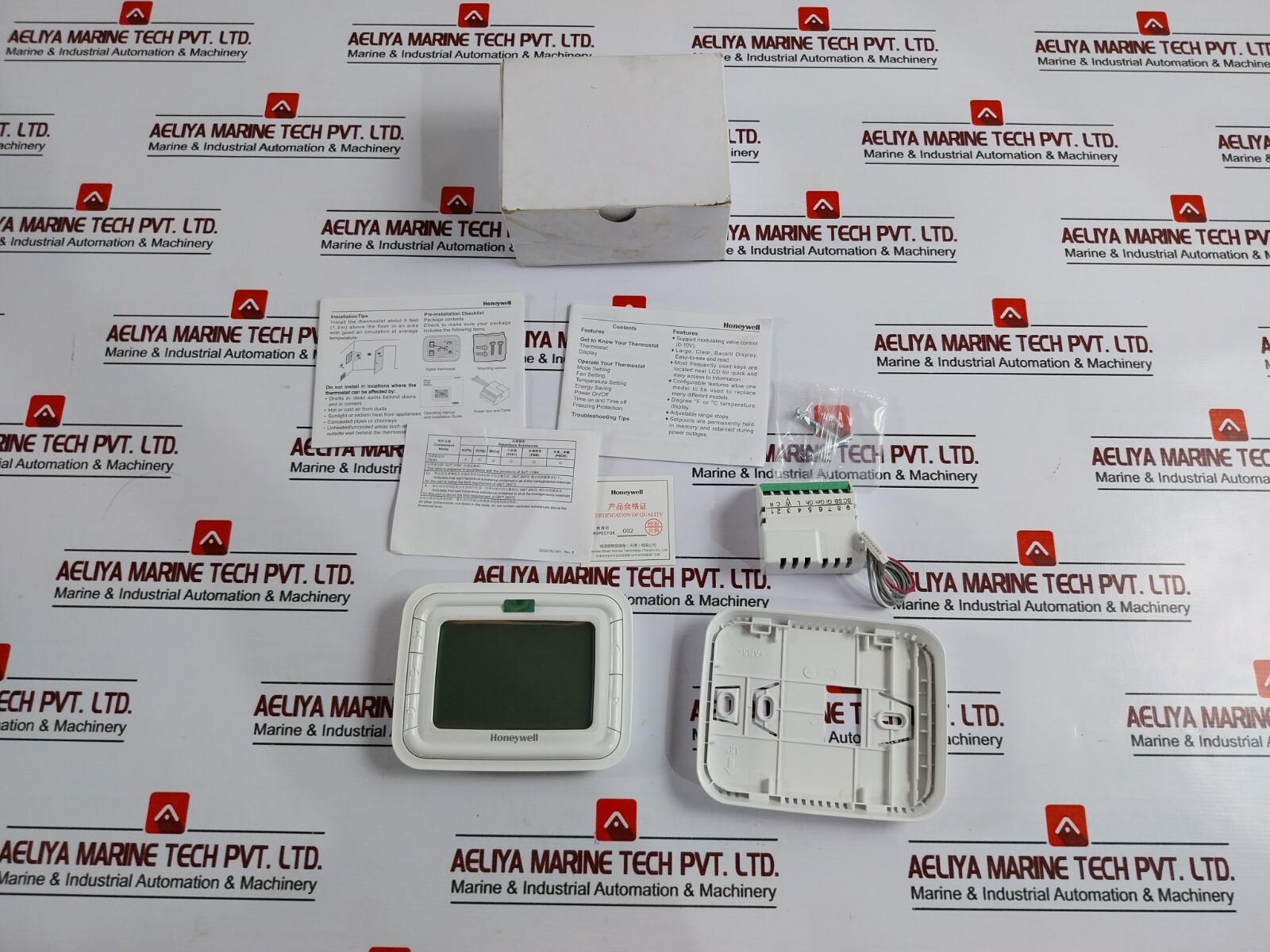 HONEYWELL T6865H2WB Large LCD Digital Thermostat 24VAC