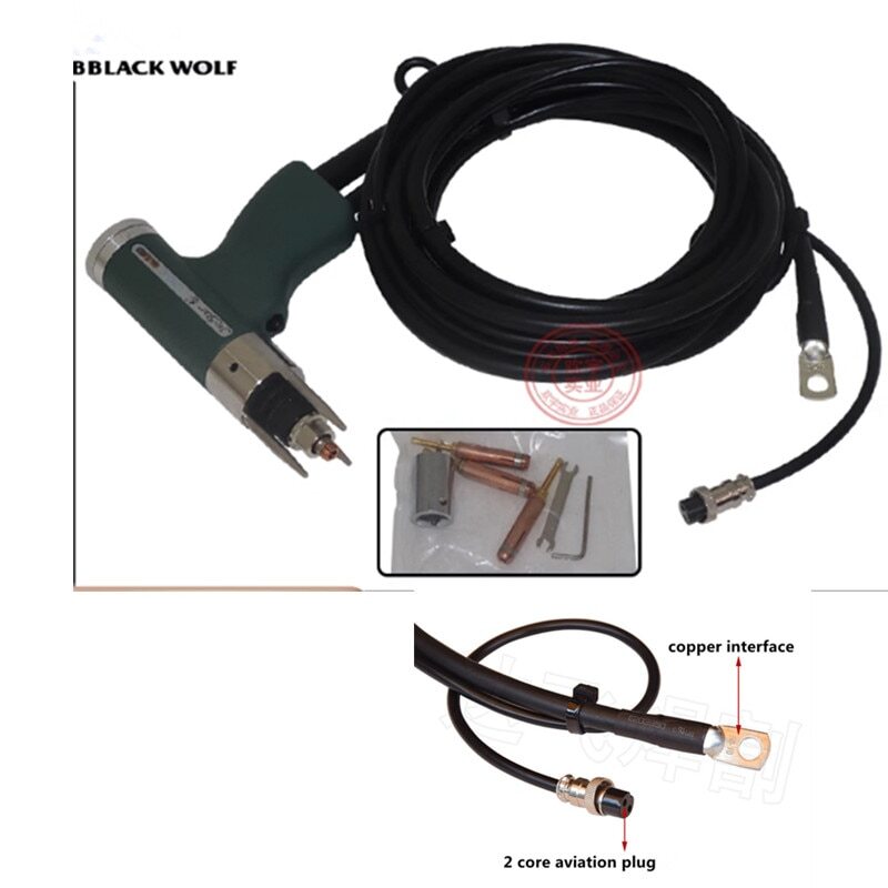 Stud Welding Gun Bolt Plate Welding Machine Accessories With 4M Cable
