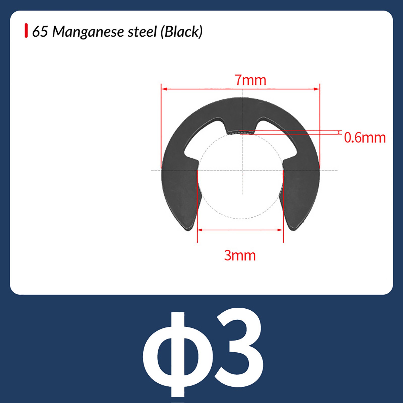EXTERNAL E-CLIPS RETAINING WASHERS 1.2mm-24mm DIN 6799 C-CLIP 65 MANGANESE STEEL