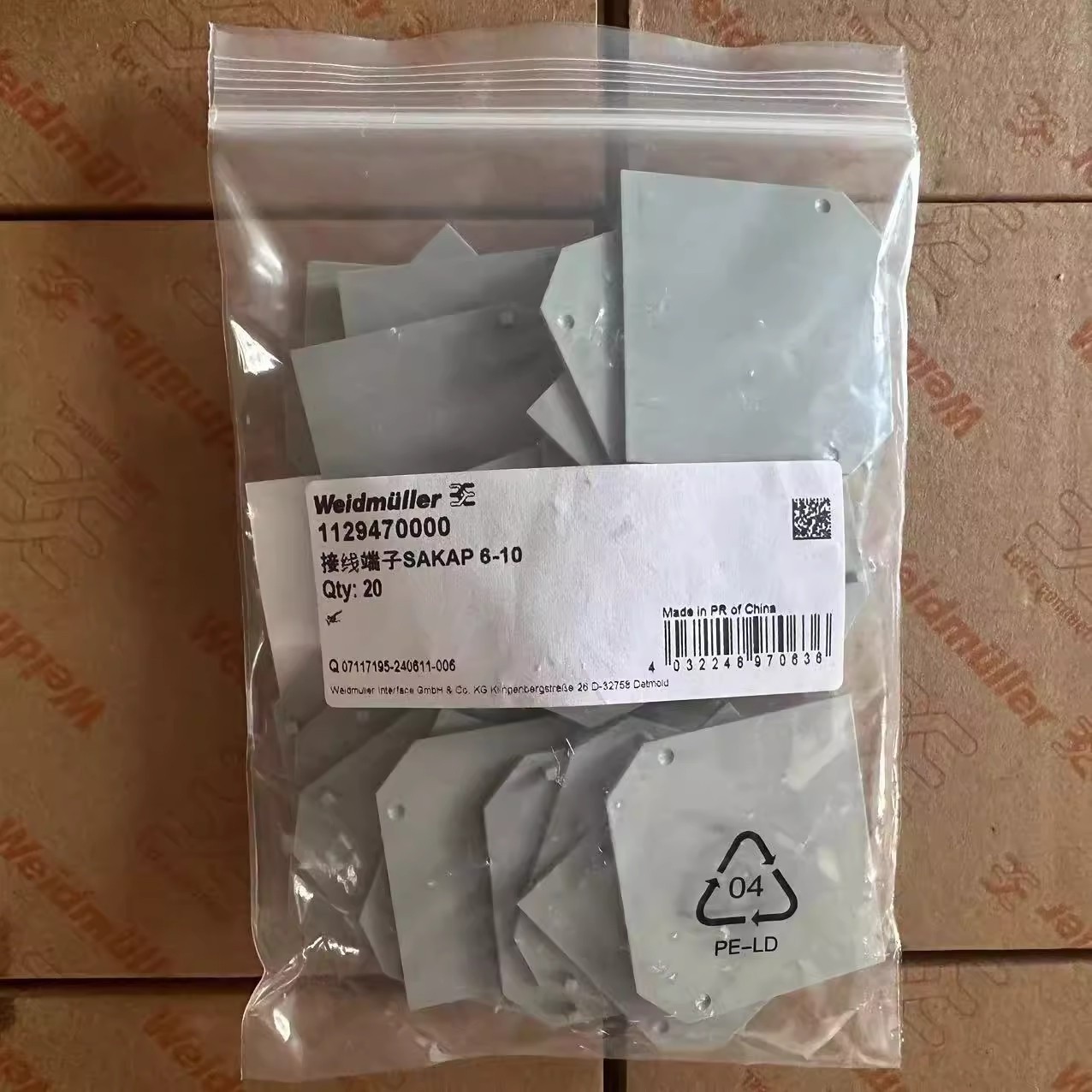 20 pcs/bag new SAKAP 6-10 baffle 1129470000 @zx