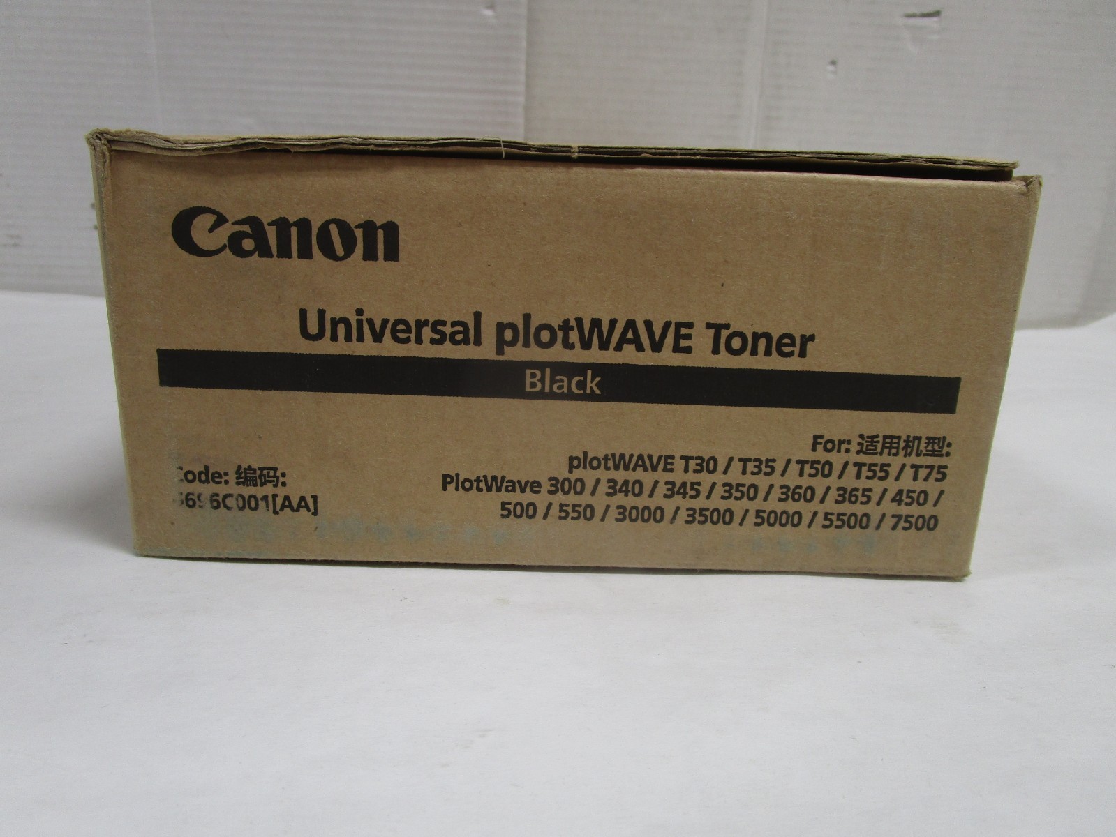 CANON UNIVERSAL PLOTWAVE ART. 1070129856 NEW SEE PHOTOS FREE SHIPPING