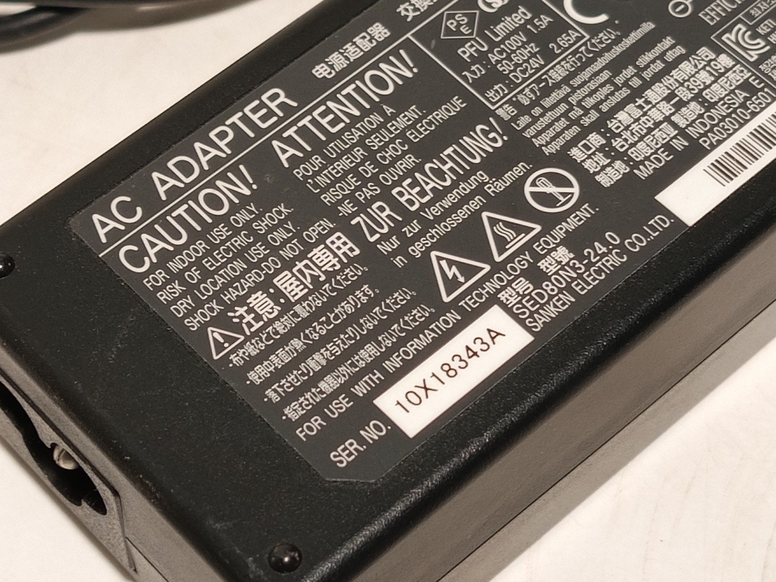 Sanken SED80N3-24.0 AC Adapter Power Supply 24V 2.65A As Pictured