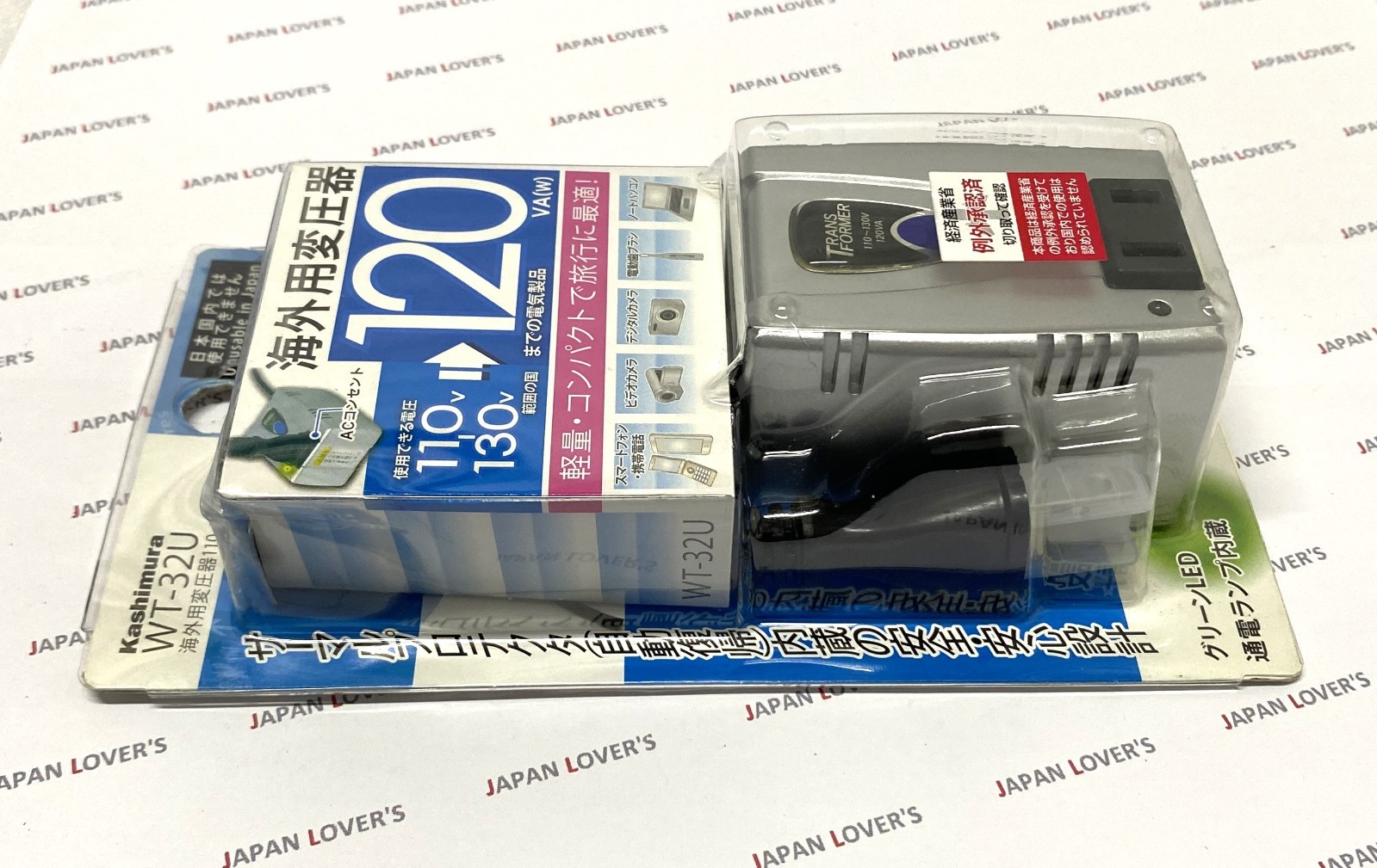 KASHIMURA WT-32U Voltage Down Transformer 110V-130V to 100V/ 120W