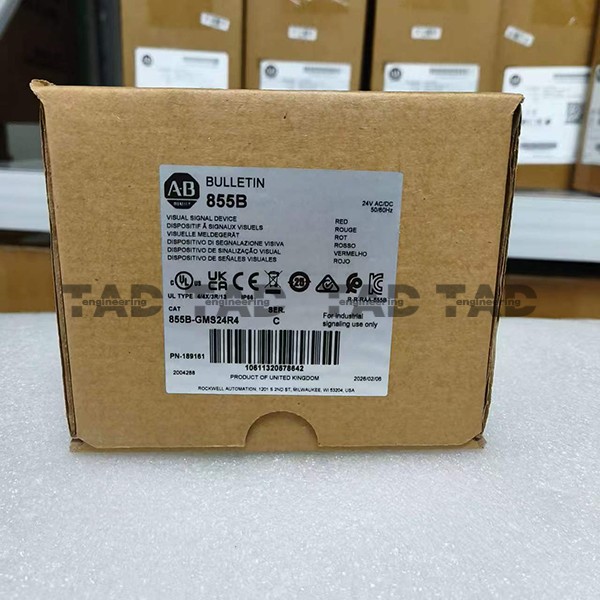 Brand NEW Allen-Bradley 855B-GMS24R4 Signal Free Shipping