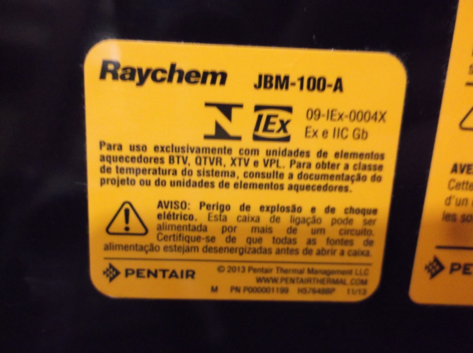 RAYCHEM JBM-100-A MULTIPLE ENTRY POWER TEE CONNECTION (410)