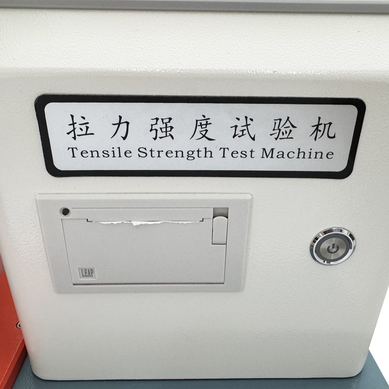 Automatic Electric Universal Tensile Strength Tester 110V 200KG Touchscreen