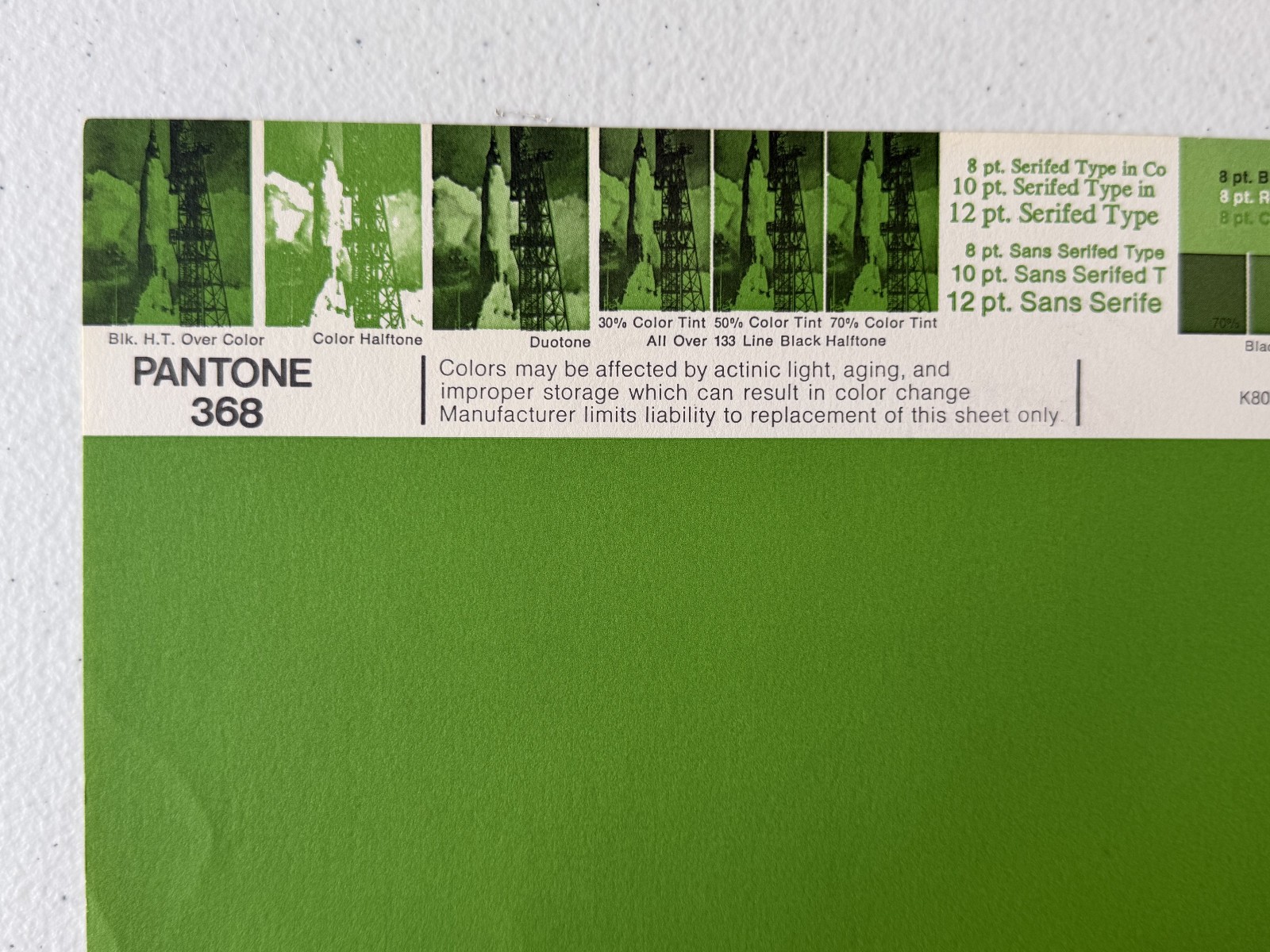 Pantone Vintage Poster [Green/Chartreuse/Olive] Uncoated Sheet by Leteraset